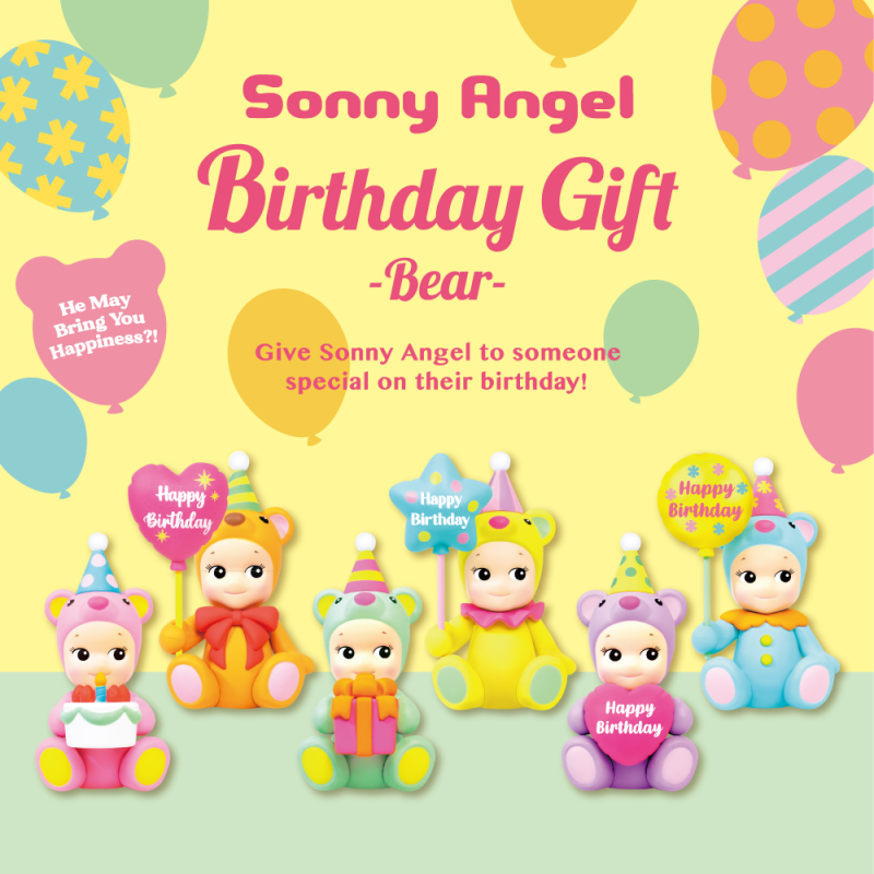 Figurine Birthday Bear SONNY ANGEL